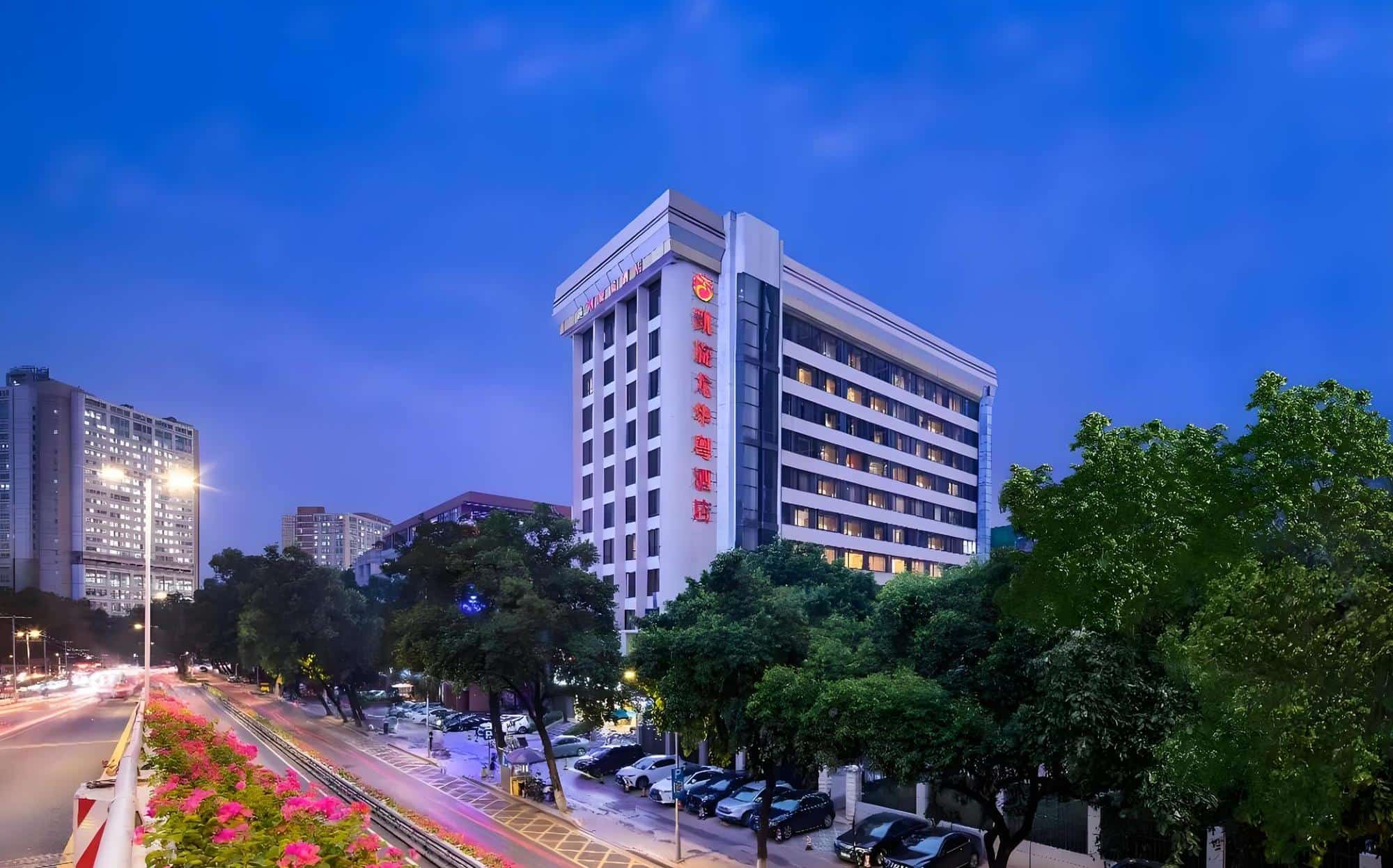 凯旋龙华粤酒店